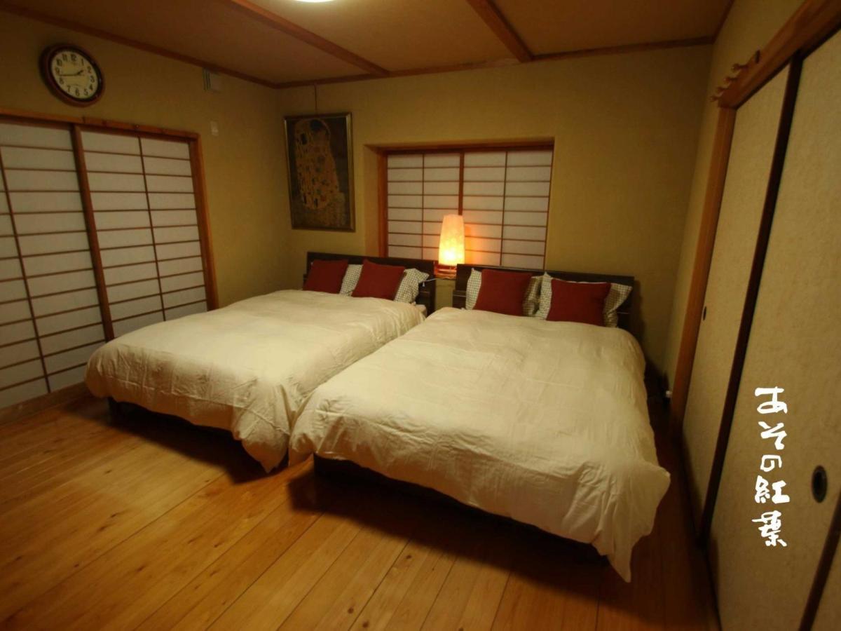 Aso - House / Vacation Stay 79474 外观 照片