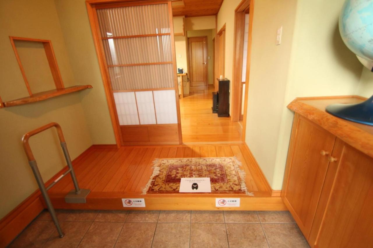 Aso - House / Vacation Stay 79474 外观 照片