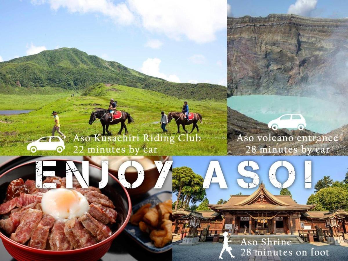 Aso - House / Vacation Stay 79474 外观 照片
